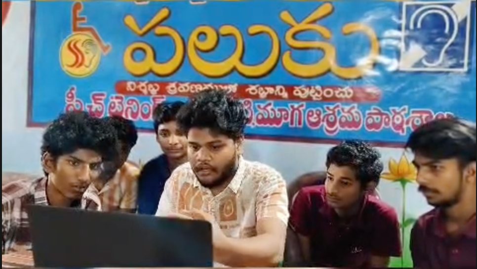 Speech and CS training workshop session in India